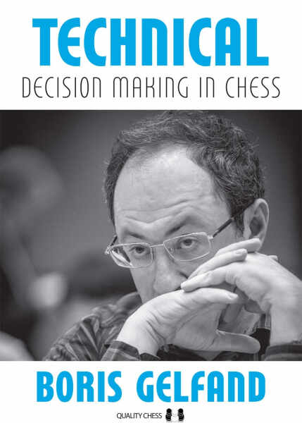 Technical Decision Making In Chess (hard cover)